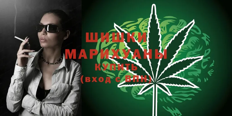 MEGA маркетплейс  Байкальск  МАРИХУАНА Ganja 